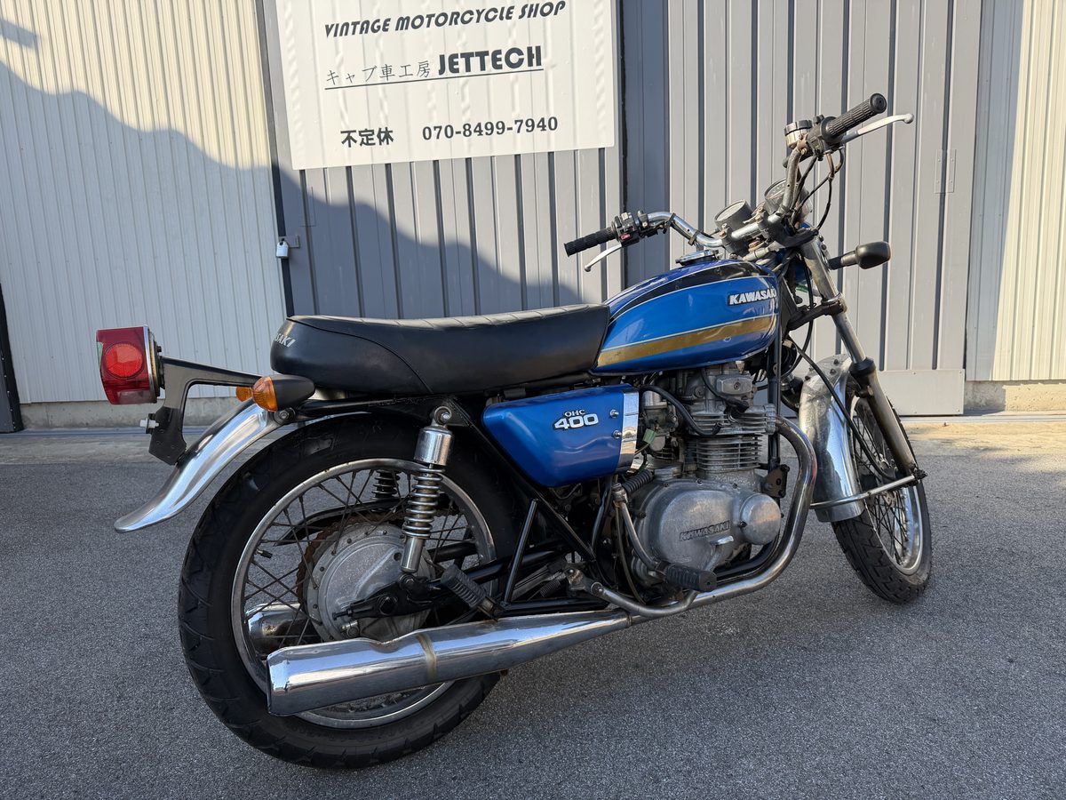 カワサキ KZ400 ブルー