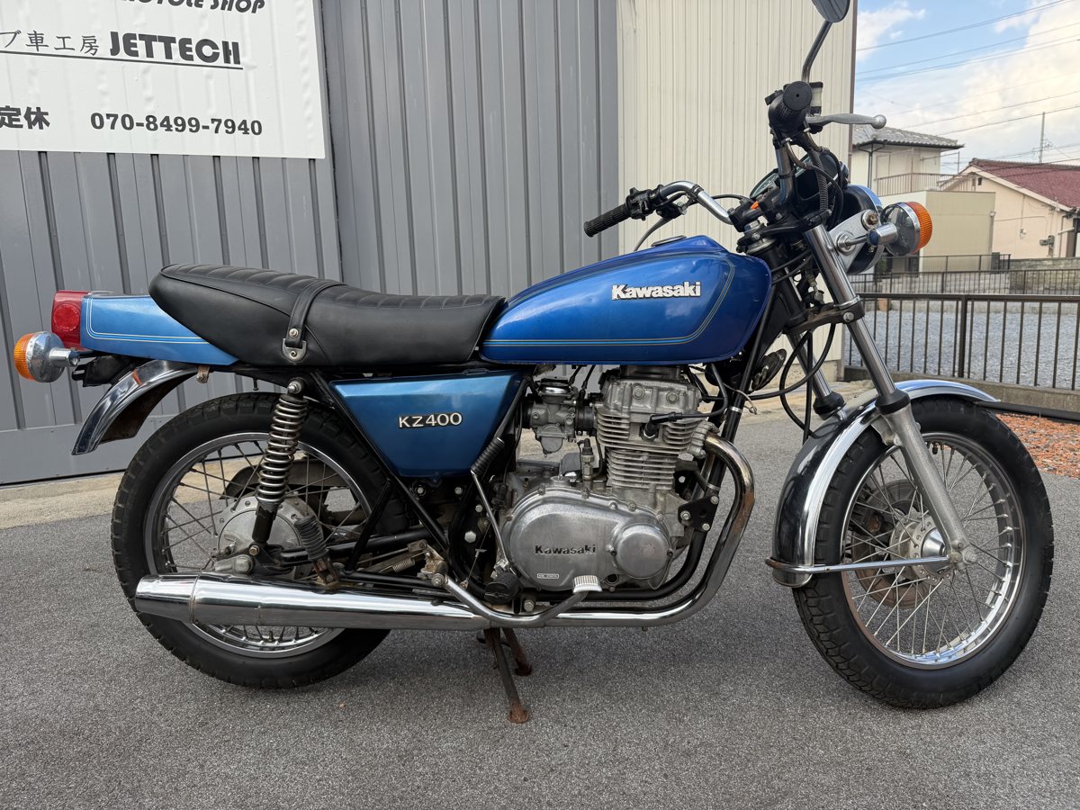 カワサキ KZ400 1978年 ブルー 側面